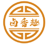 卤香趣