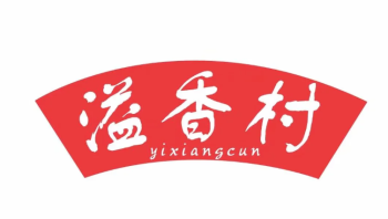 溢香村