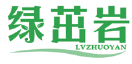 绿茁岩