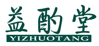 益酌堂