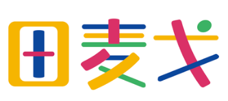 田麦戈