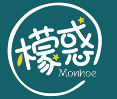 檬惑Monhoe