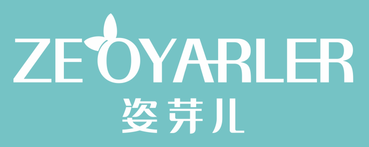 姿芽儿ZEOYARLER