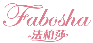 法柏莎Fabosha
