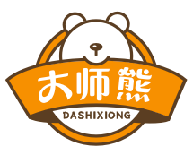 大师熊DASHIXIONG