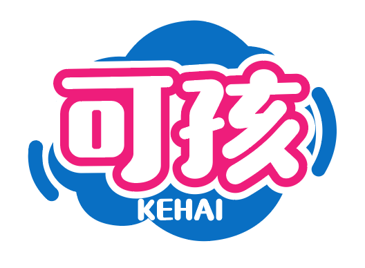 可孩KEHAI