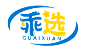 乖选GUAIXUAN