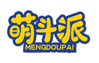 萌斗派MENGDOUPAI