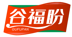 谷福盼GUFUPAN