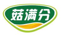 菇满分