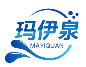 玛伊泉MAYIQUAN