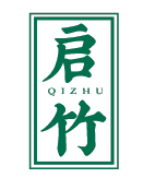 启竹QIZHU