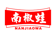 南椒蛙NANJIAOWA