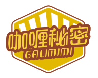 咖喱秘密GALIMIMI