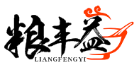 粮丰益LIANGFENGYI