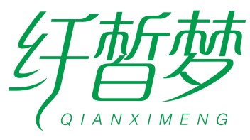 纤皙梦QIANXIMENG