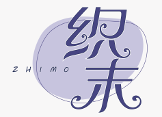 织末ZHIMO