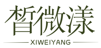 皙微漾XIWEIYANG