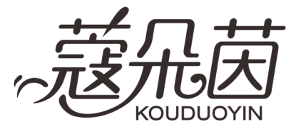 蔻朵茵KOUDUOYIN