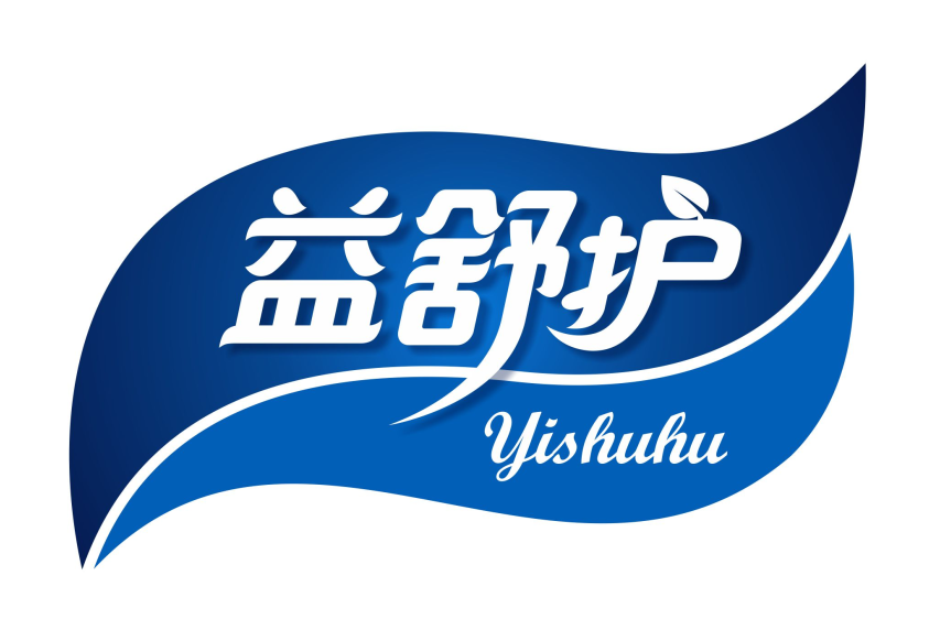 益舒护yishuhu