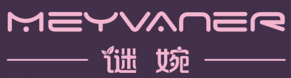 谜婉MEYVANER