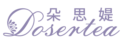 朵思媞Dosertea