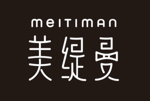 美缇曼MEITIMAN