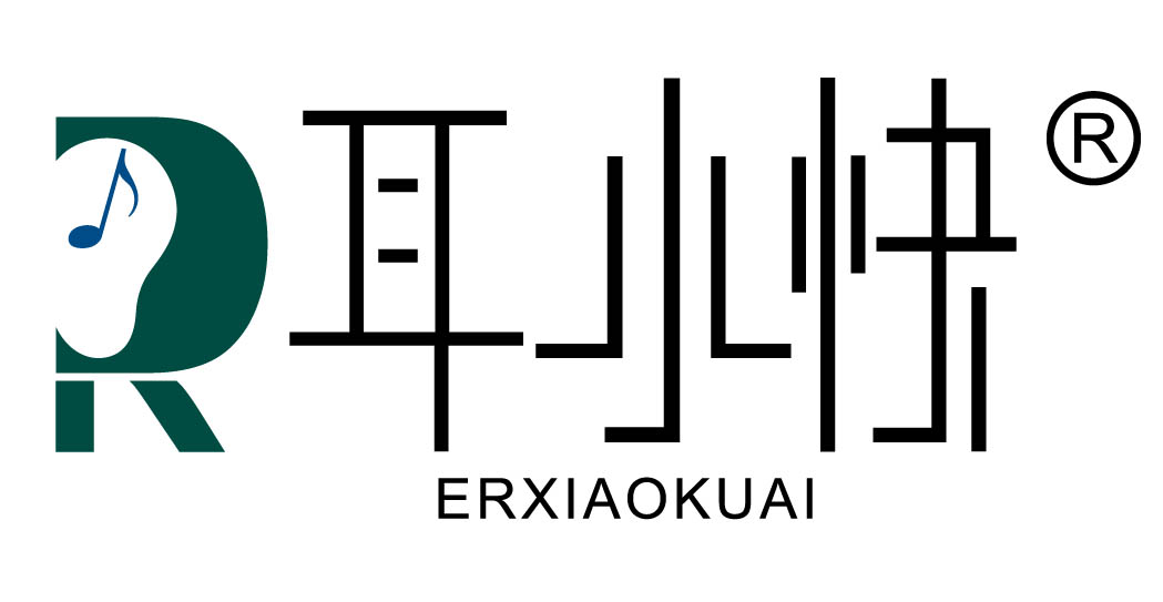 耳小快