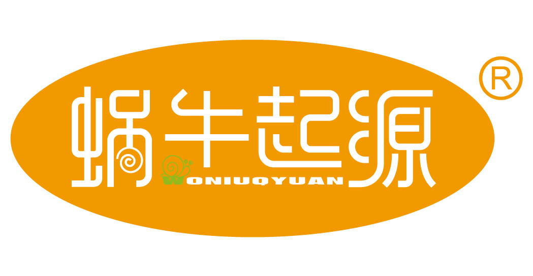 蜗牛起源 WONIUQYUAN