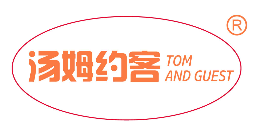 汤姆约客 TOM AND GUEST