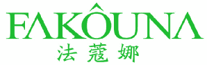 法蔻娜