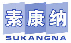 素康纳