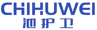 池护卫