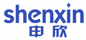 申欣