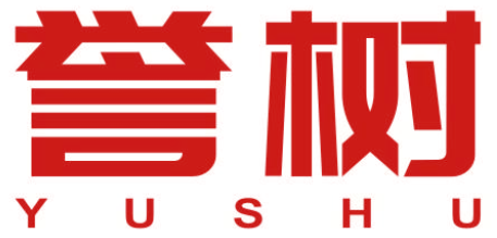 誉树