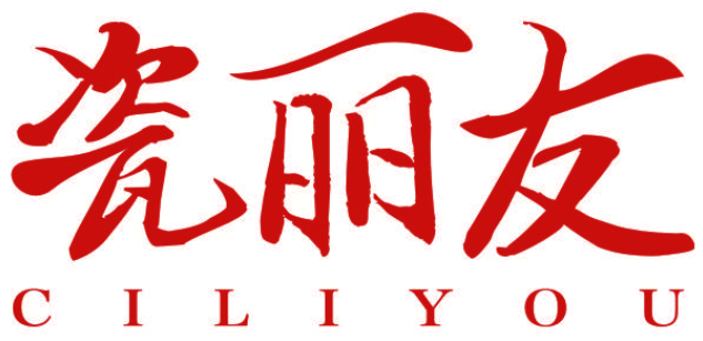 瓷丽友