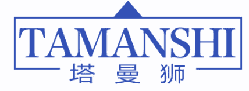 塔曼狮