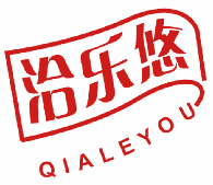 洽乐悠