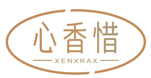 心香惜XENXRAX