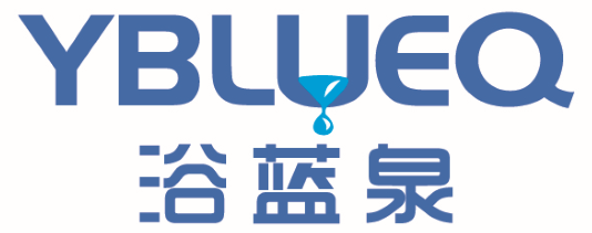 浴蓝泉YBLUEQ