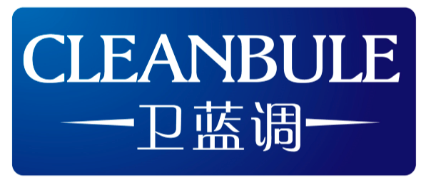 卫蓝调CLEANBULE