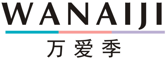 万爱季