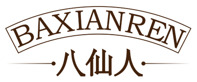 八仙人