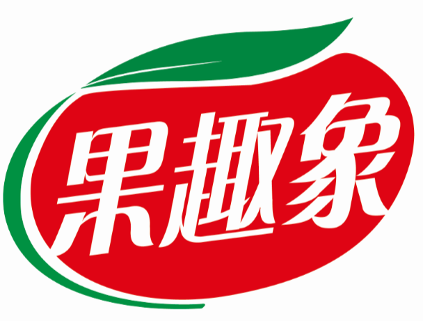 果趣象