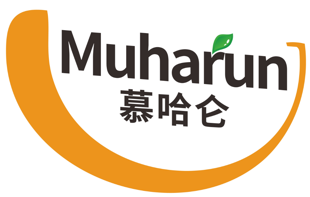 慕哈仑Muharun