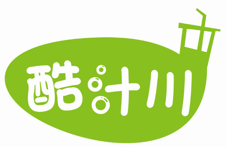 酷汁川