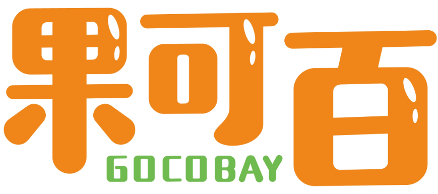 果可百GOCOBAY