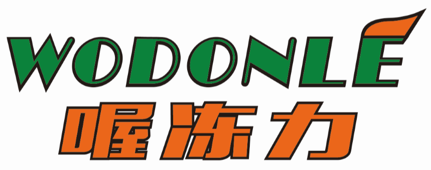 喔冻力WODONLE