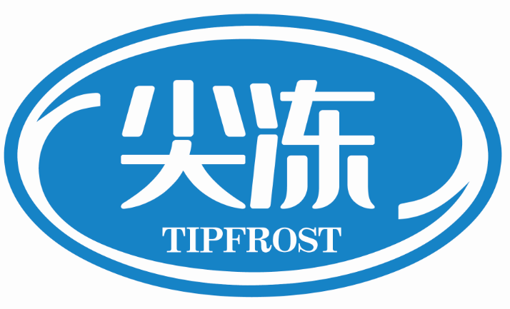 尖冻TIPFROST