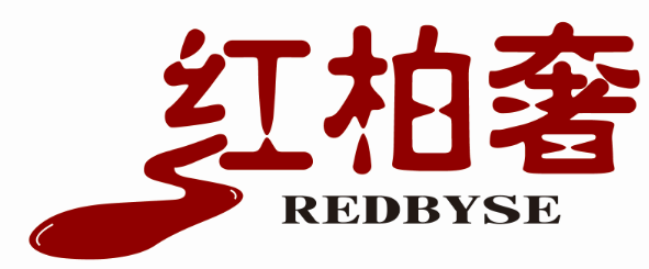 红柏奢REDBYSE